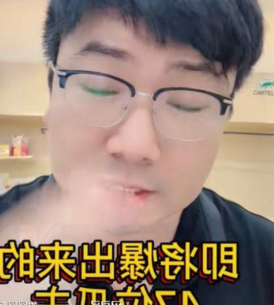 探索小🐔🐔伸进🈲🔞🔞A官方版正版下载背后的最新动态