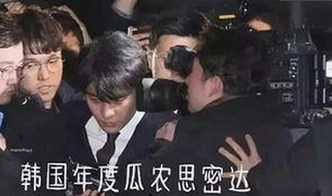 最新消息：www.91色😍萝网站官方版下载引领成人内容新潮流