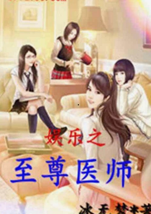 小🐔🐔伸进🈲18网站最新版下载：最新资源与安全指南