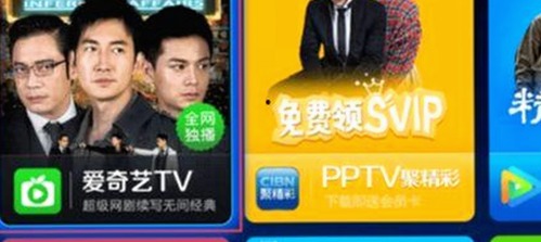 星空app官方版官方版下载：全面了解最新版本与特色功能