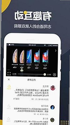 如何安全获取羞羞漫画官方版下载及相关资源推荐