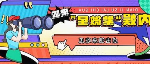 最新菠萝TV最新版下载指南：畅享海量影视内容