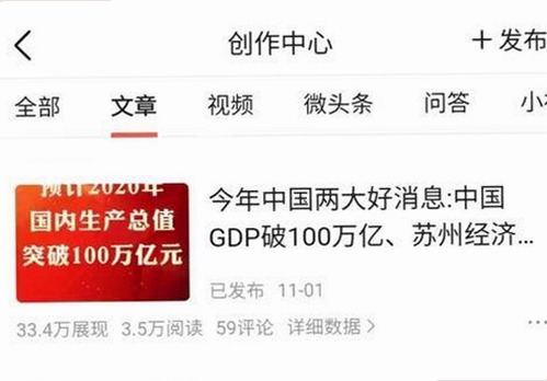 最新解析：豆花视频官方版成为热门焦点