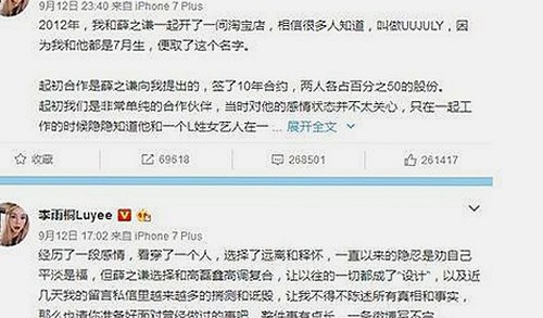 最新调色大片视频60分钟官方版正版下载：高清体验与资源指南