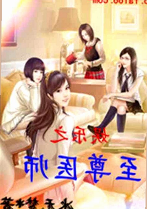 最新7777最新版下载指南与相关热门资源介绍