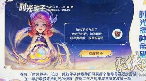 最新7777最新版下载指南与相关热门资源介绍