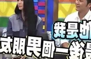 揭秘91🍆🍑🔞❌❌❌一起草wwwcom17官方版免费版：山南市热门资源全解析