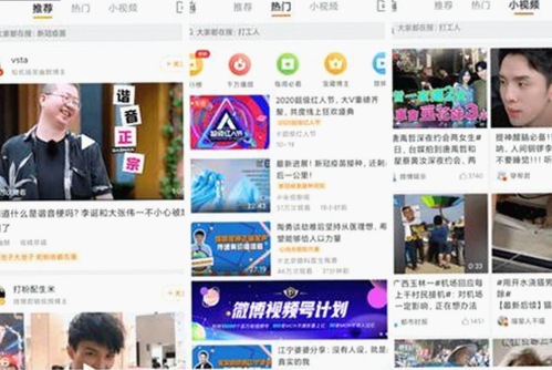 揭秘乐山市影视资源：免费观看40分钟大片的电视剧免费版官方版指南