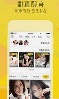 🔞🍌进🍑里❌❌❌面官方版：探索最新高清资源及破解版本