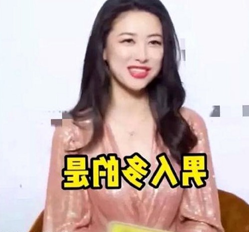 关于高清🈚码🔞❌♋免91安装包下载的最新动态分析