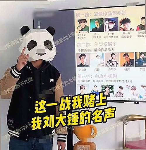 关于高清🈚码🔞❌♋免91安装包下载的最新动态分析