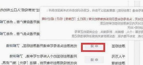 茄子视频：从免费在线看动漫到多平台整合的变化