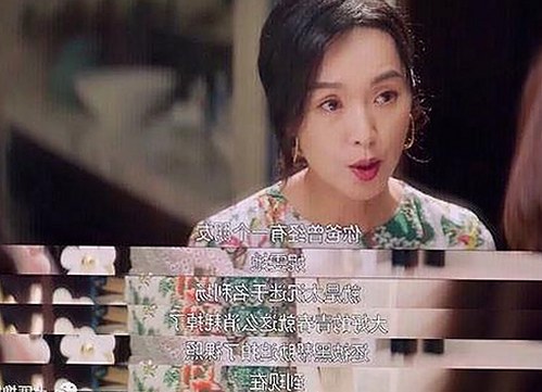 茄子视频：从免费在线看动漫到多平台整合的变化