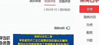 深入了解桃花视频安装包下载的最新动态与安全指南