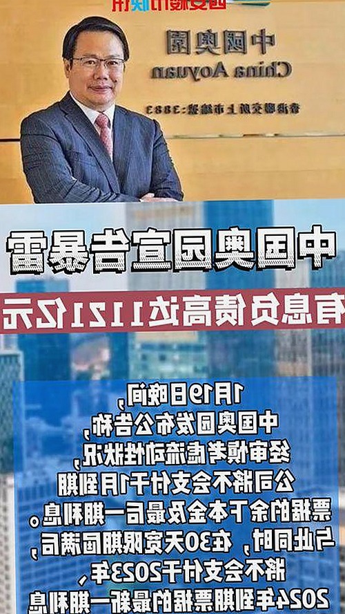 深入了解桃花视频安装包下载的最新动态与安全指南