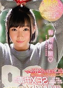 91漫画最新版下载：畅享高清漫画新体验