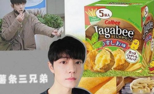 揭秘：91🍆🍑🔞❌❌❌一起草wwwcom91安装包下载的最新动态