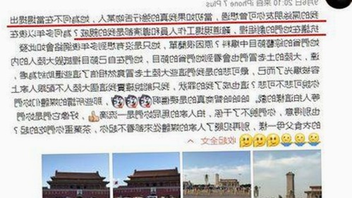 糖心vlgo官网官方版：最新内容全解析