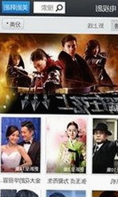 最新资源推荐：18❌❌❌有直套免费版下载，体验精彩内容无忧