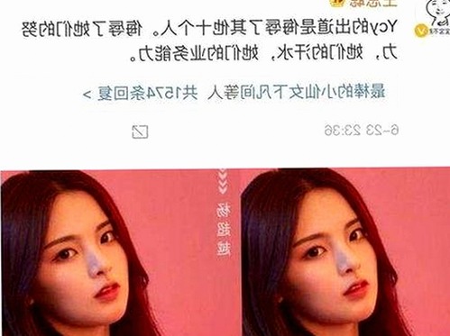 探索日批视频官方版正版下载：最新资源与热议动态