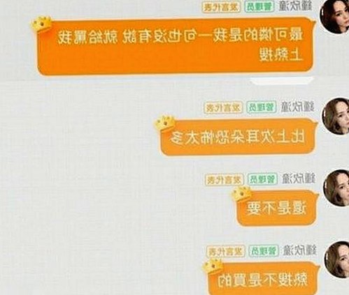 关于免费黄色官方版的最新动态与资源推荐