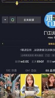 全面解析黄色软件下载免费官方版：安全与选择的最新趋势