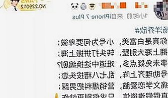 最新17c在线观看免费版上线，全面解析其现状与发展