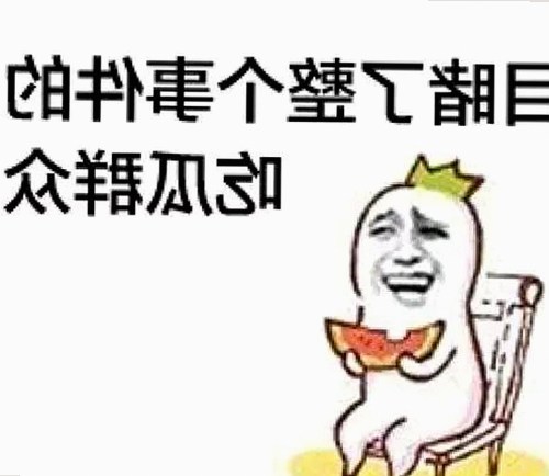 探索《菠萝视频官方版下载》：畅享多样内容体验与安全保障