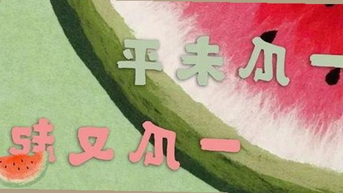 揭秘黑料 官网：掌握最新娱乐圈内幕的最佳途径