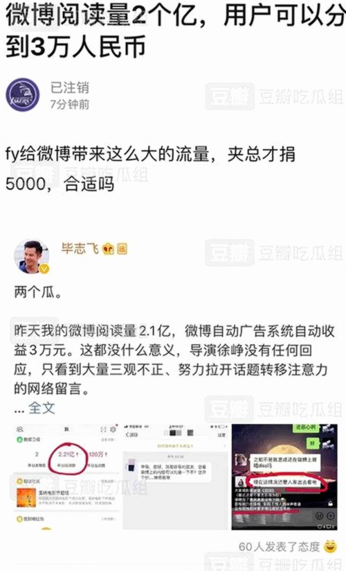 秦皇岛市热议：91香蕉视频官方版下载免费版引领新潮流