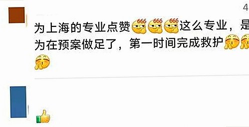 最新动态：9.1在线观看免费网站nba不用下载的直免费版现已上线