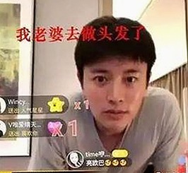 探索“91🍆🍑🔞❌❌❌一起草wwwcom17官方版免费版”背后的娱乐新动向