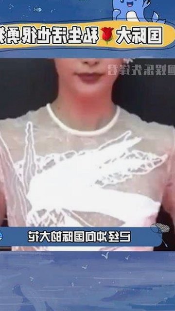 男🍌❌女🍑摸🐻水流是免费版下载：最新版本现已上线