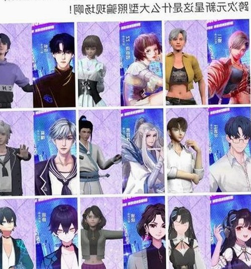 丫丫漫画免费漫画页面看漫画下载官方版：现状与发展