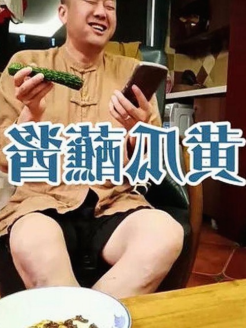 滨州市最新指南：免费调色60分钟视频免费版全解析