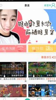 滨州市最新指南：免费调色60分钟视频免费版全解析