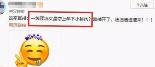 北海市用户关注：免费视频官方版下载攻略与最新动态