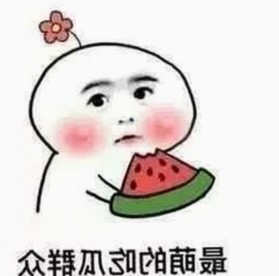 揭秘7777官方版免费版背后的流行现象与发展