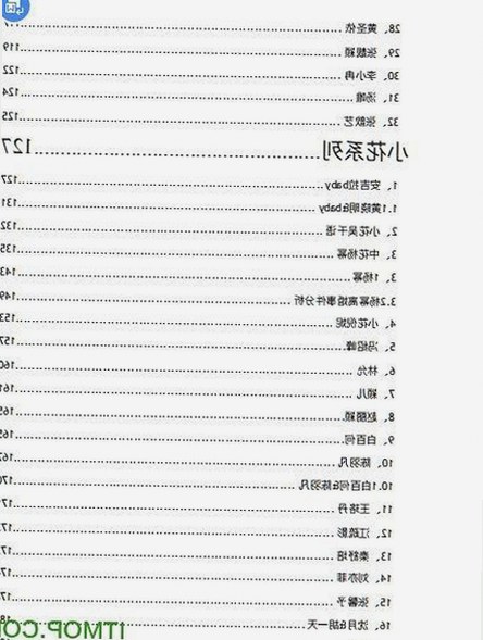 最新高清🈚码🔞❌♋免费菠萝视频最新版下载引领在线观看新潮流