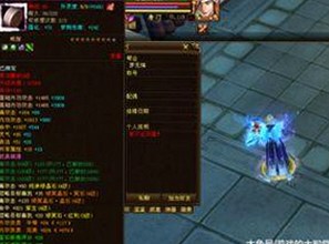 关于“看片官方版下载免费版”的最新动态与相关资源介绍