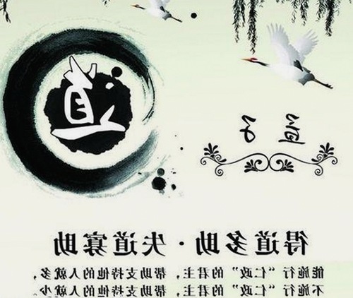 揭秘“91🍆🍑🔞❌❌❌一起草”：行业内幕与最新版本解析