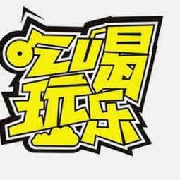 揭秘明星幕后故事：西瓜视频免费免费版带你了解最新动态