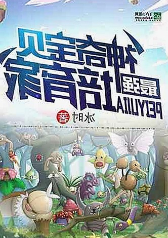 全面解析91禁🍆🍑🔞❌❌❌91网站免费版的现状与影响