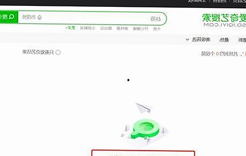 最新免费禁漫官方版免费版上线，为用户提供丰富内容体验