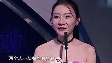 探索免费调色60分钟视频官方版：人物背后的变化与反差