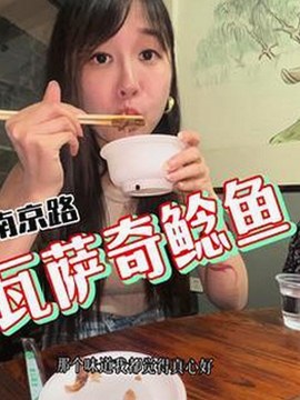 如何使用9.1免费网站nba入口实现高效资源获取？