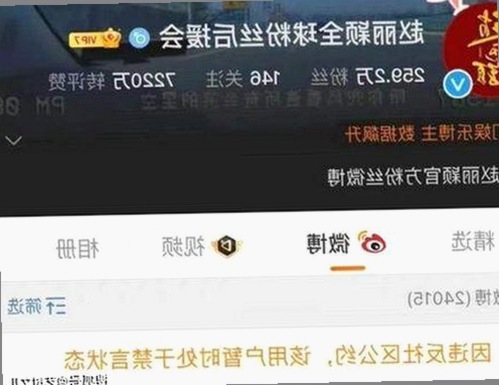 最新日批官方版下载解析：多平台选择与实用指南