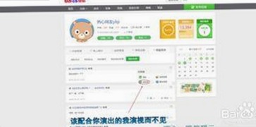 揭秘娱乐圈最新动态：免费黄色免费官方版引领潮流