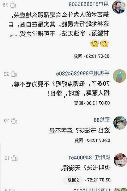 18馃埐最新版下载：获取最新娱乐视频的最佳途径