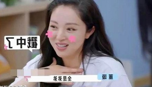 18馃埐现象引发热议，背后隐藏的娱乐圈新趋势